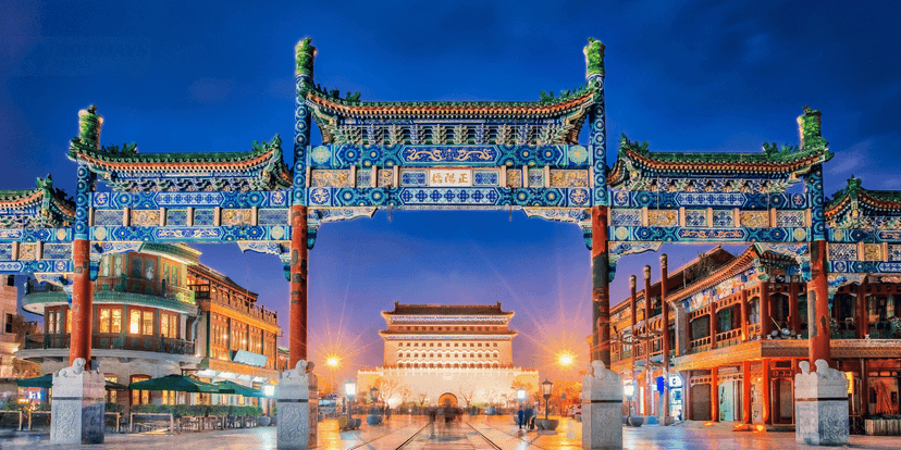 Mesmerizing China!!  landscape